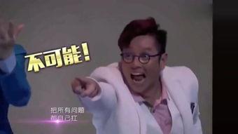 根太软在线观看