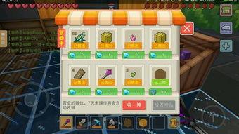 最新缤纷补给箱爆料,惊喜内容抢先看，福利大放送来袭！